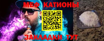наркотики Партизанск