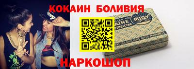мефедрон Пенза