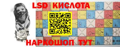 кокаин премиум Первоуральск