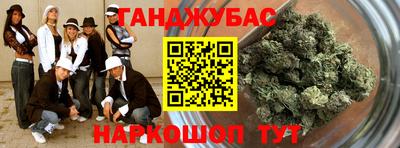 мефедрон Пенза