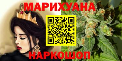 мефедрон Пенза