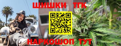 мефедрон Пенза