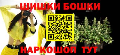 мефедрон Пенза