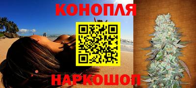 кокаин премиум Первоуральск