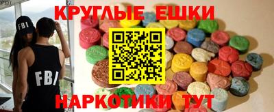 кокаин премиум Первоуральск