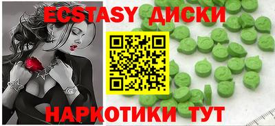 кокаин премиум Первоуральск