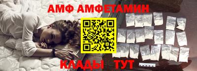 кокаин премиум Первоуральск