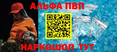 кокаин премиум Первоуральск