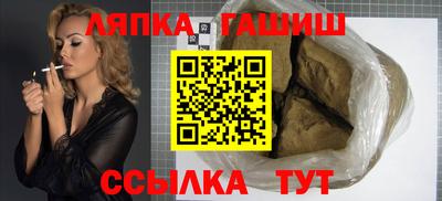 кокаин премиум Первоуральск