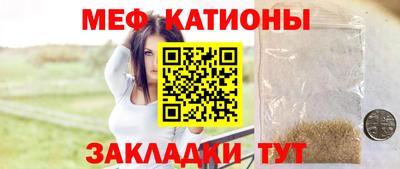 наркотики Партизанск